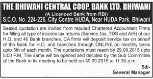 tend_Bhiwani_Central_Coop_Bank_Limited_21.9_.2015_219201511585397_
