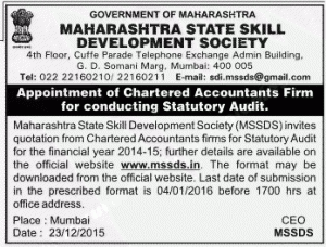 tend_Maharashtra_State_Skill_Development_Society_28.12_.2015_2812201511914821_